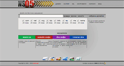 Desktop Screenshot of ns05.net